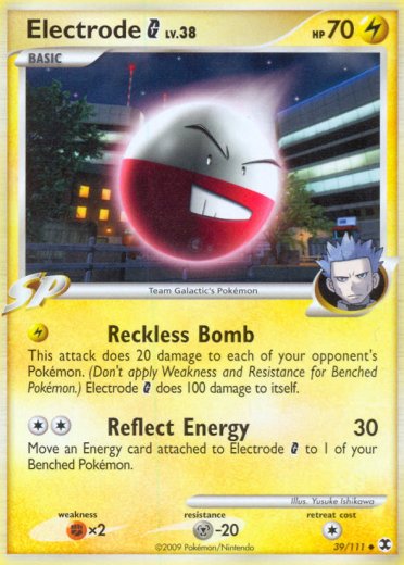 Electrode G
