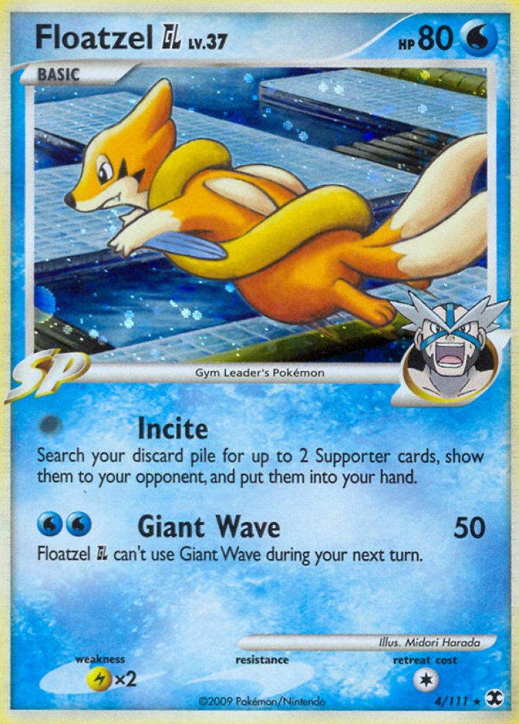 chewtle pokemon card value Chewtle - Shining Fates Pokmon card 026/072