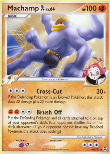 Machamp GL