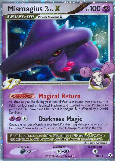 Mismagius GL Lv.X