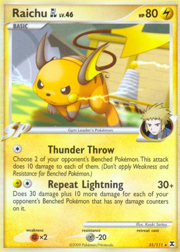 Raichu GL
