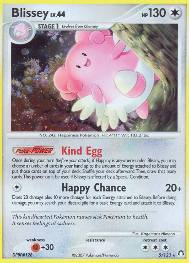Blissey V (Alternate Full Art) - Chilling Reign - Pokemon Card Prices &  Trends