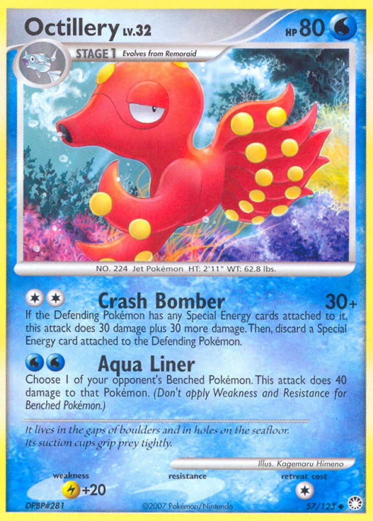 Octillery 57/123 Price 2026 | Mysterious Treasures