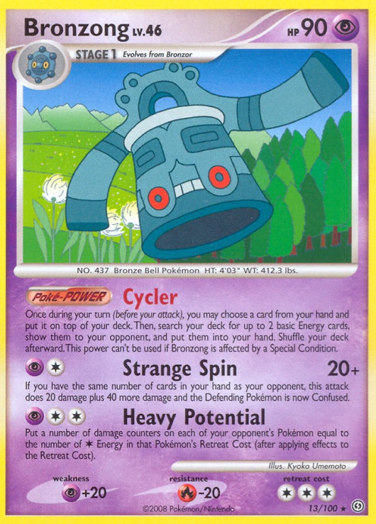 bronzong pokemon card gold Bronzong Shiny GOLD 223/198 Schaurige Herrschaft – PokeDirris