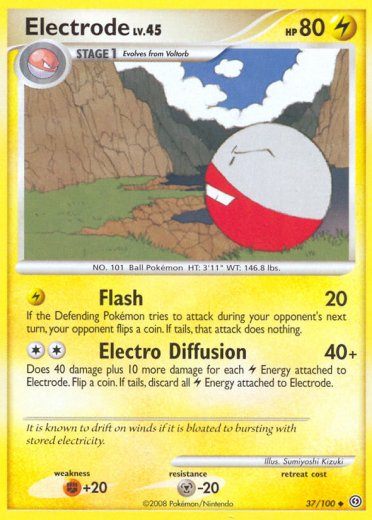 Electrode (37)