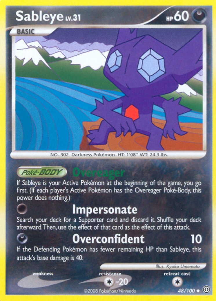 shiny sableye pokemon card 184/091 Sableye Shiny Rare Paldean Fates main image 1