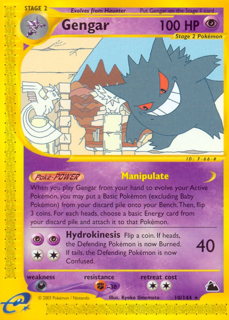 Gengar (10) 10/144 Price 2026 | Skyridge