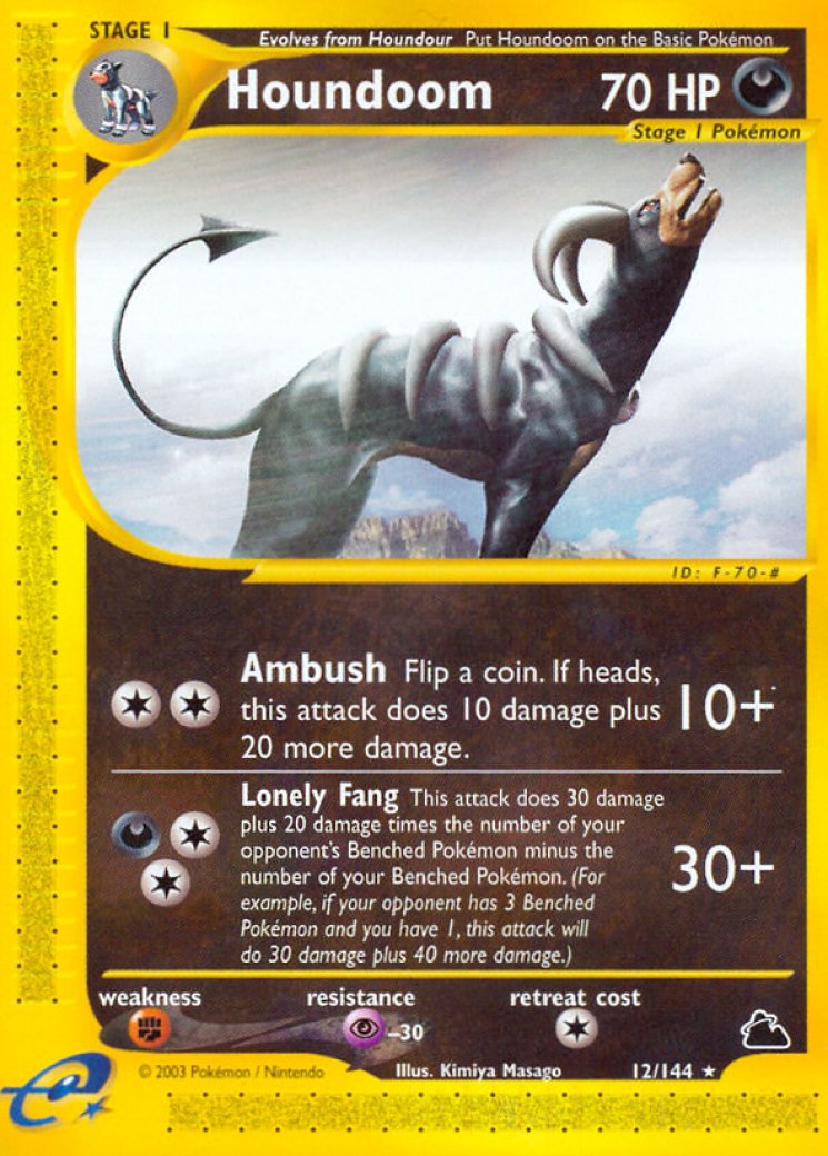 Skyridge - Pokemon Card Prices & Trends