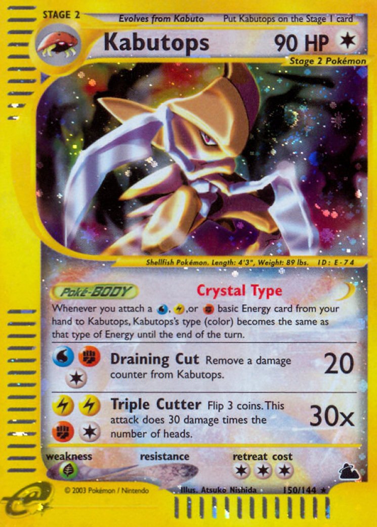 Kabutops (150)