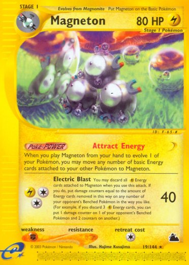 Magneton (19)