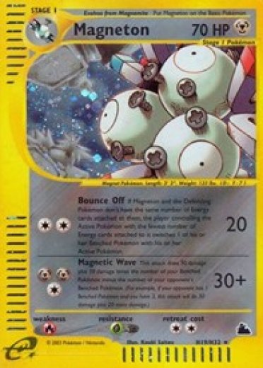 Magneton (H19)