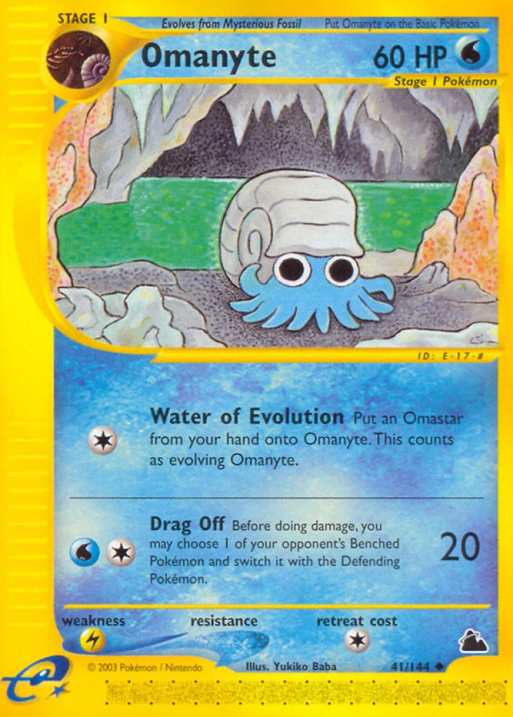 mysterious fossil pokemon card price Omanyte (FO 52) main image 0