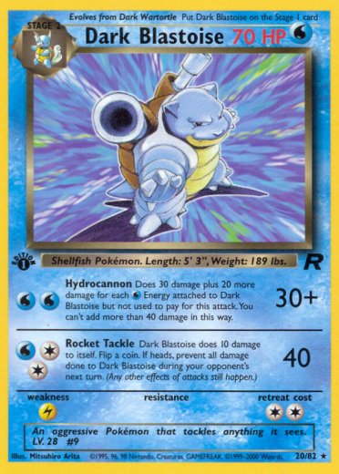 Dark Blastoise (20)