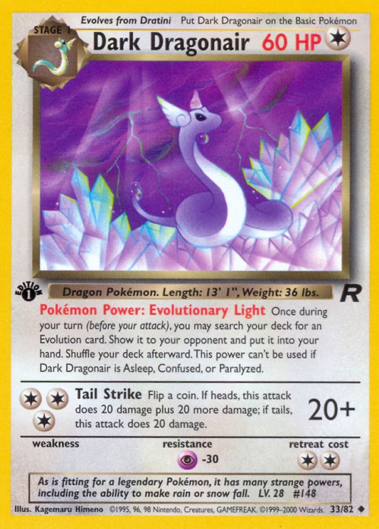 destiny soldiers yugioh card list DESTINY SOLDIERS | Card Search Results - View as Gallery