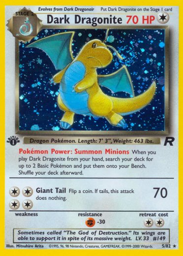 Dark Dragonite (5)