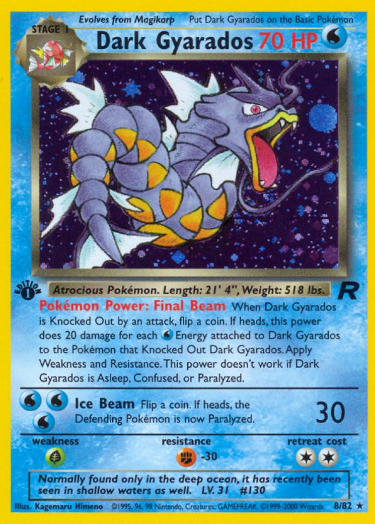 most rarest pokemon card POKÉMON CARD GAME S8a-P 005/025 Dark Gyarados main image 1