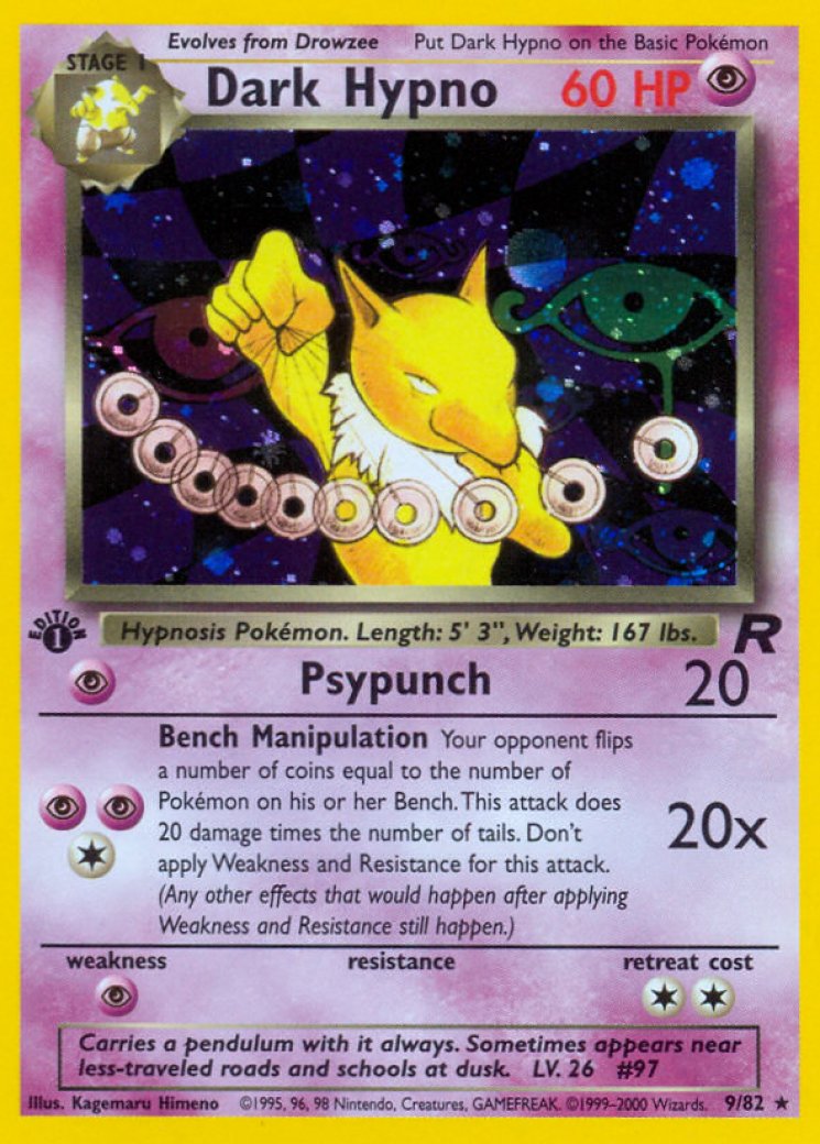 pokemon future cards Pokmon Future Flash Korean Booster Box