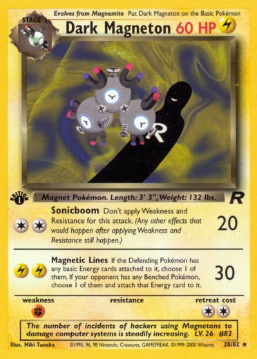 Dark Magneton (28)