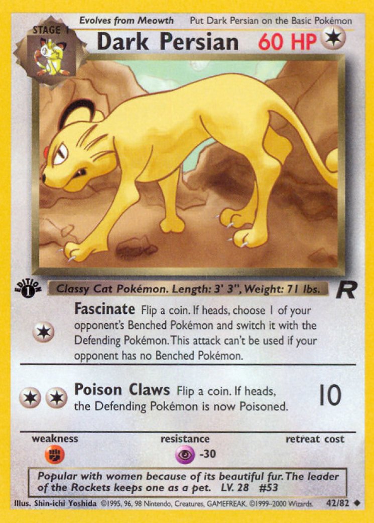 Dark Gyarados (8) - Team Rocket - Pokemon Card Prices & Trends Dark Gyarados (8) - Team Rocket - Pokemon Card Prices & Trends