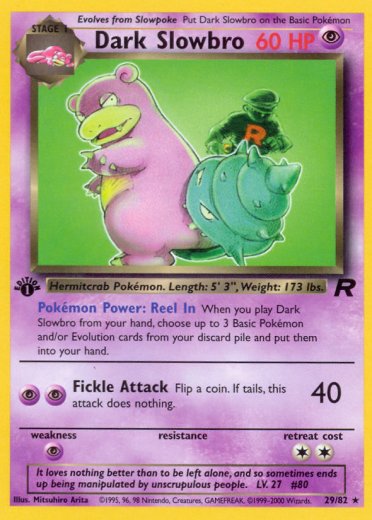 Dark Slowbro (29)