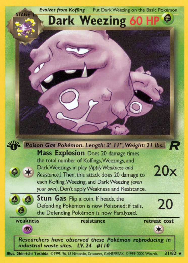 weezing pokemon card price Lord Weezing VMAX pokemon card