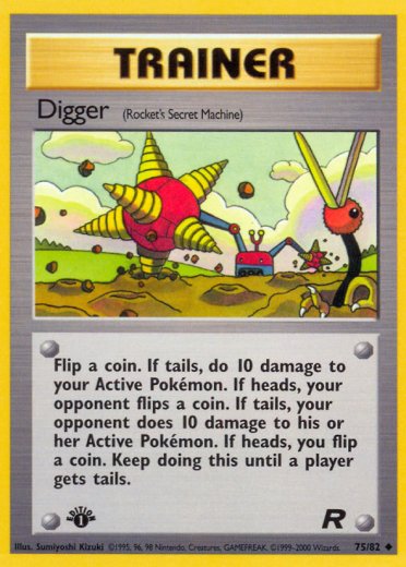 Digger (Rocket's Secret Machine)