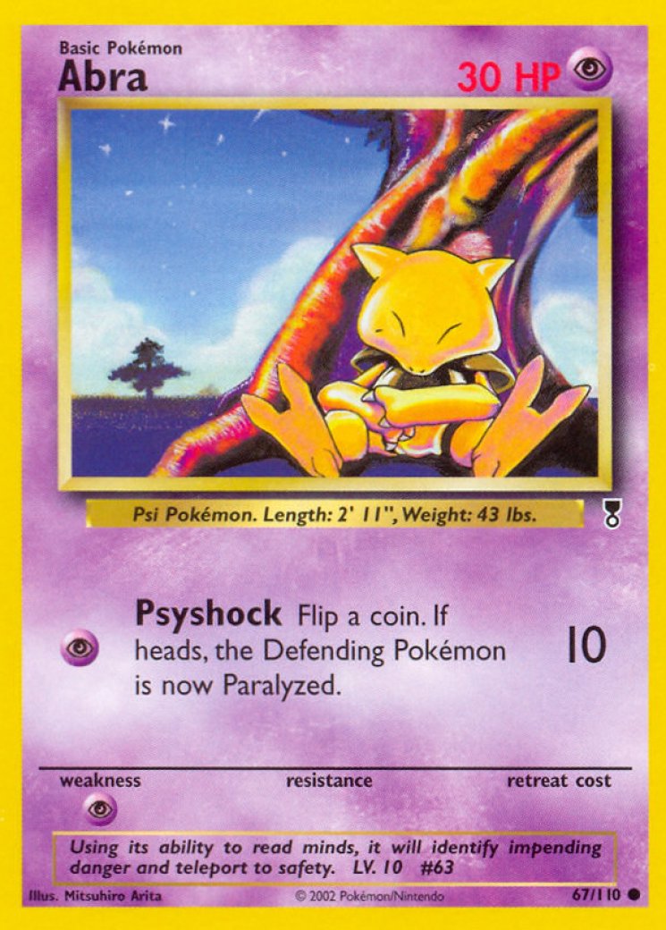 shatterfoil yugioh cards Fluffal Bear (Shatterfoil Rare) : SP15-EN023