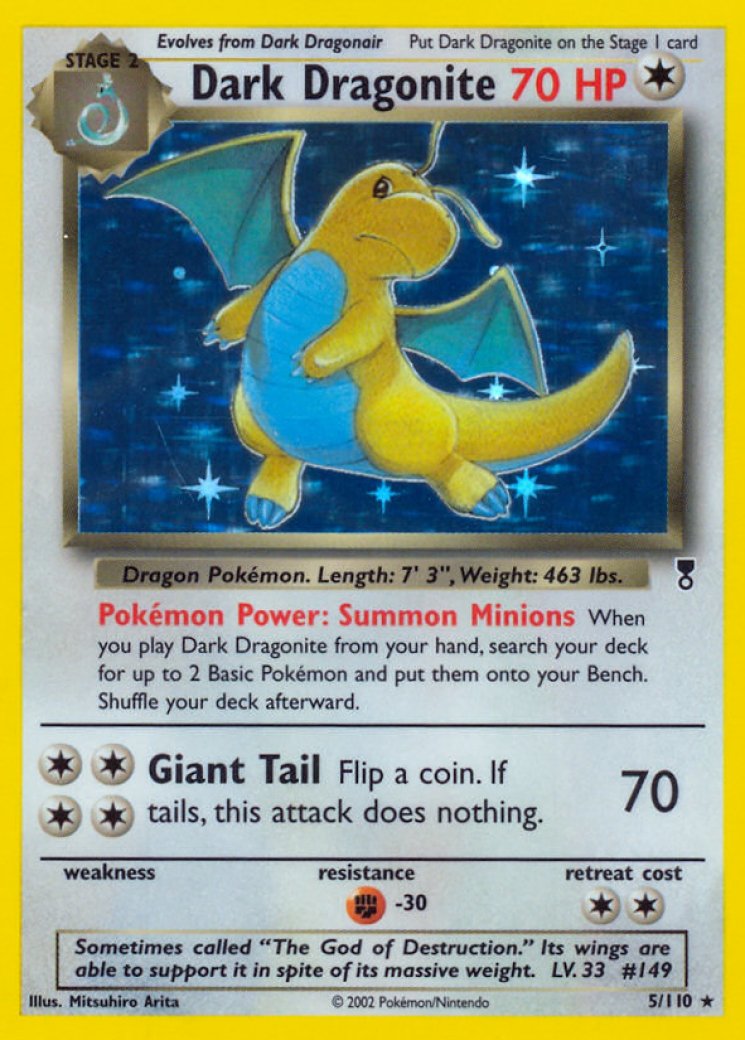 pokemon super electric breaker card list price Pikachu ex UR 136/106 Super Electric Breaker