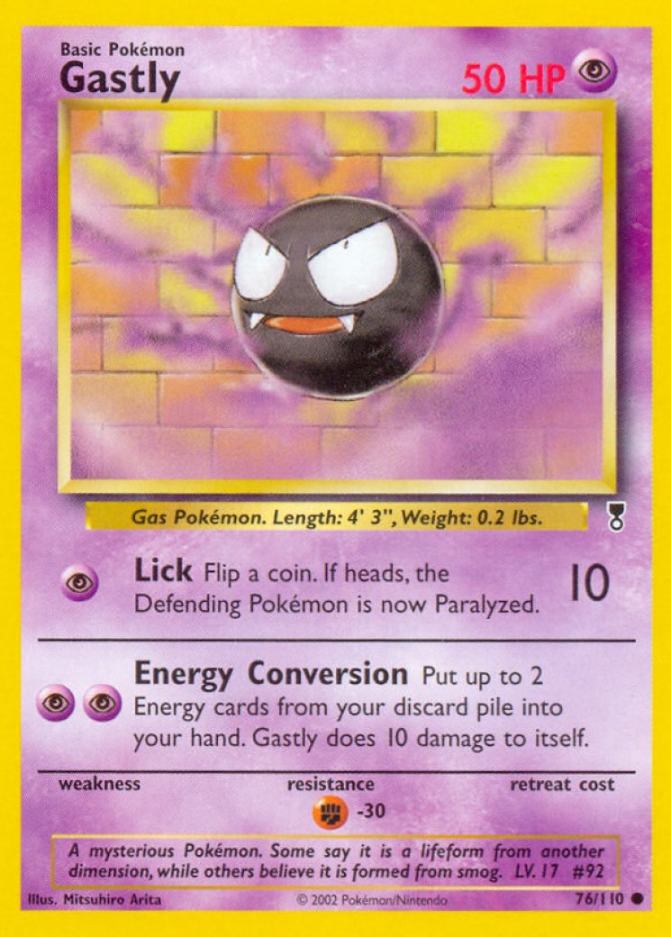 gun yugioh card Barrel Behind the Door