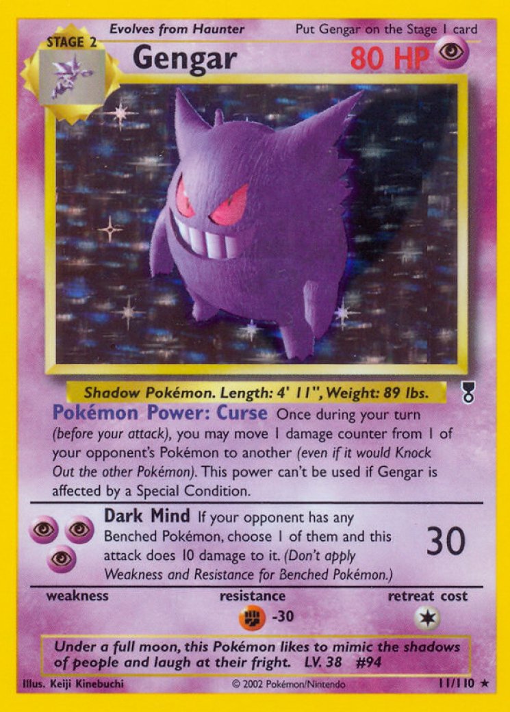 Gengar - Chilling Reign - Pokemon Card Prices & Trends