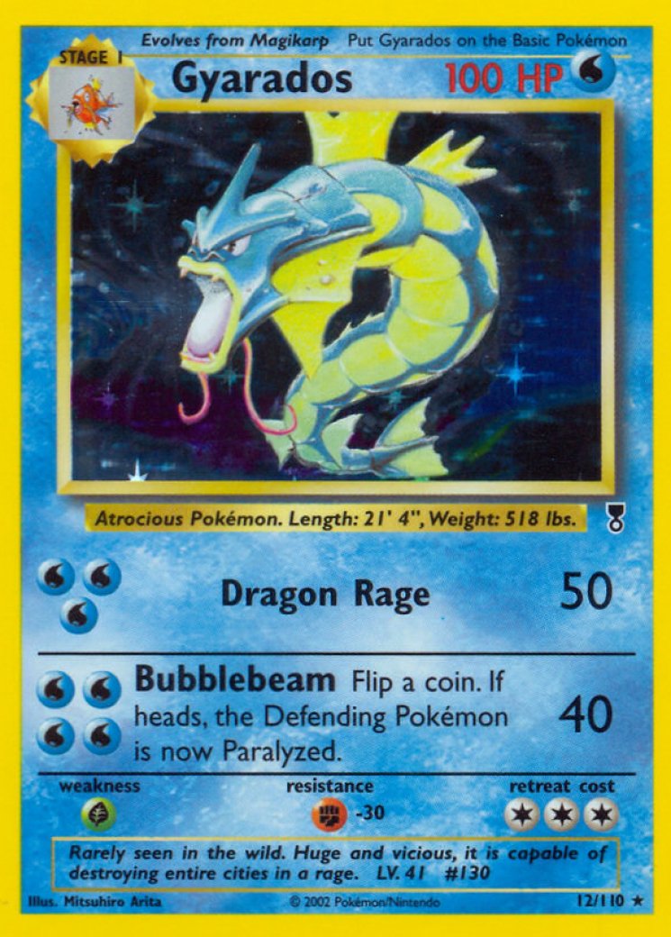 gyarados gx pokemon card value Gyarados GX 16/68 Hidden Fates Holo