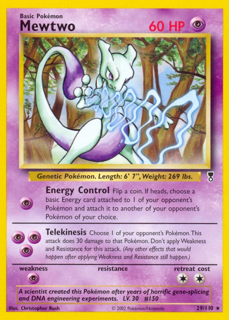 Dark Persian 6/110 Price 2026 | Legendary Collection