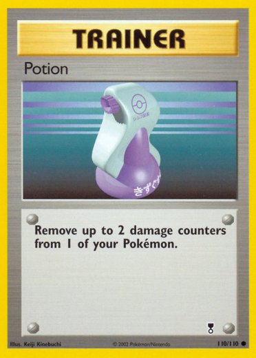 Potion