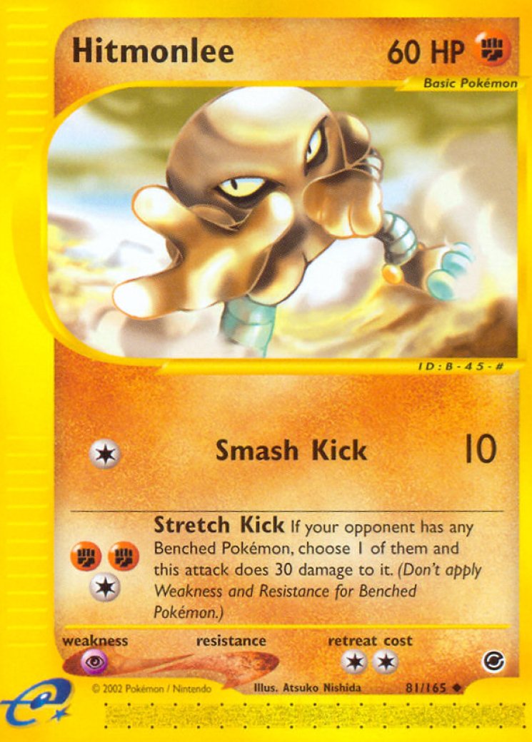 how much is a houndoom pokemon card worth Houndoom HP130 2022 Single Strike Collectible Pokemon Trading Card