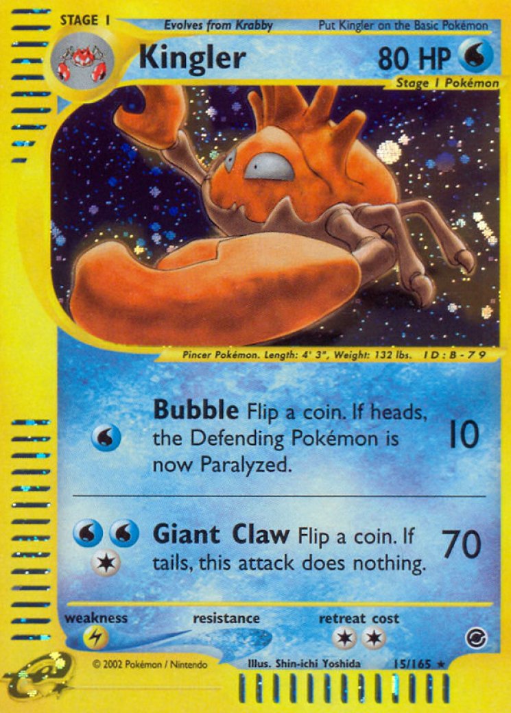 ultimate rare yugioh cards Amazon.com: Yu-Gi-Oh