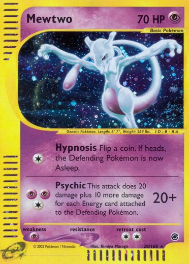 Mewtwo (20)