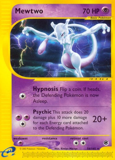 Mewtwo (56)