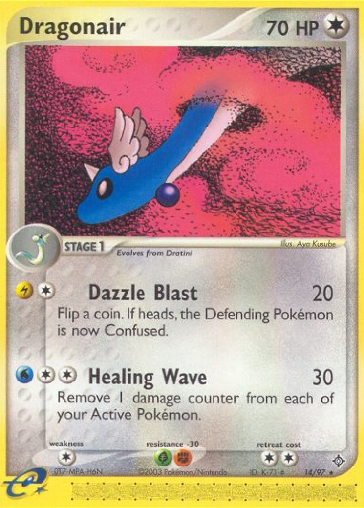 Dragonair - 14/97 Price 2026 | Dragon