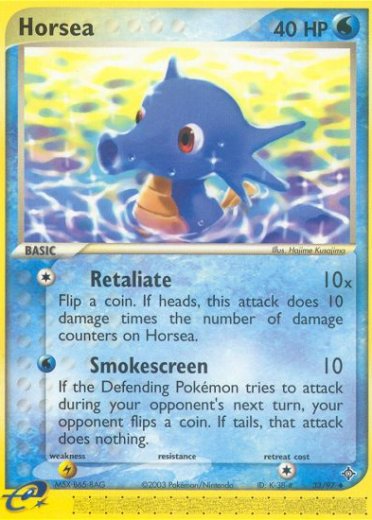 Horsea - 33/97