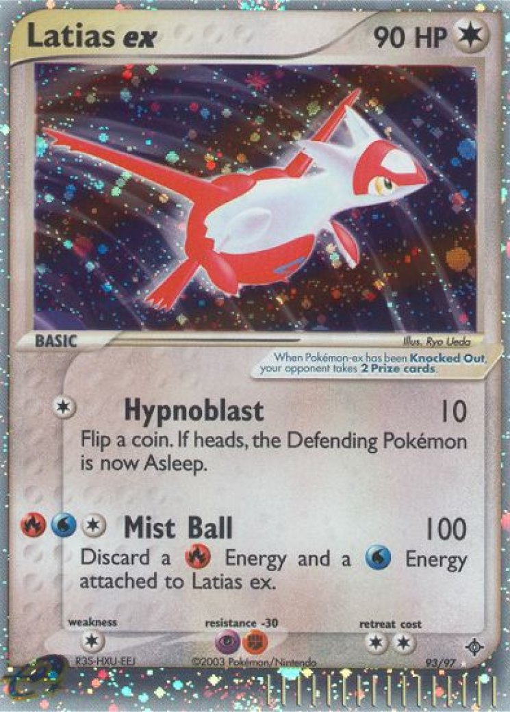 latias shiny pokemon card 2024 POKEMON SSP EN-SURGING SPARKS #076 LATIAS ex PSA 8