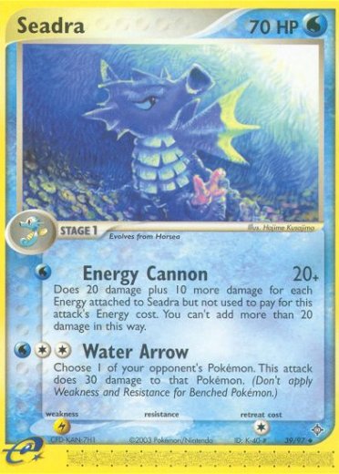 Seadra - 39/97