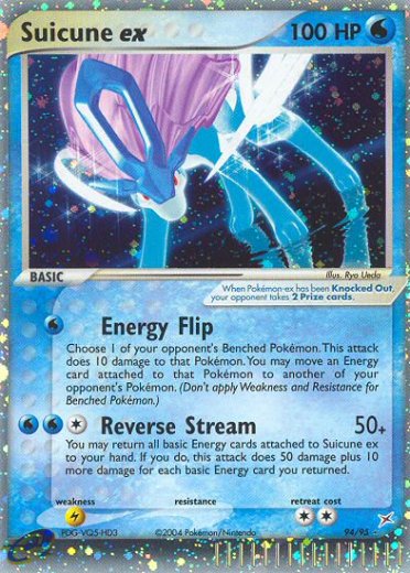 Suicune ex
