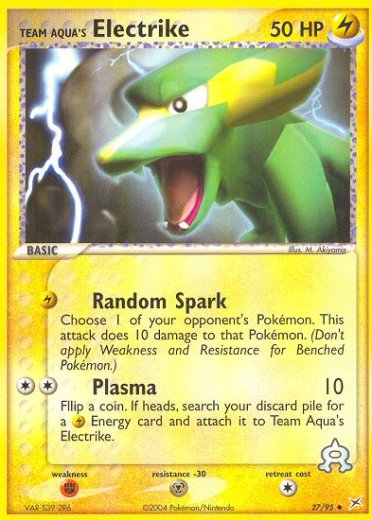 Team Aqua's Electrike - 27/95