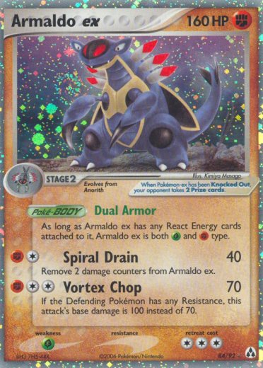 Armaldo ex