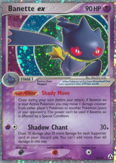 Banette ex