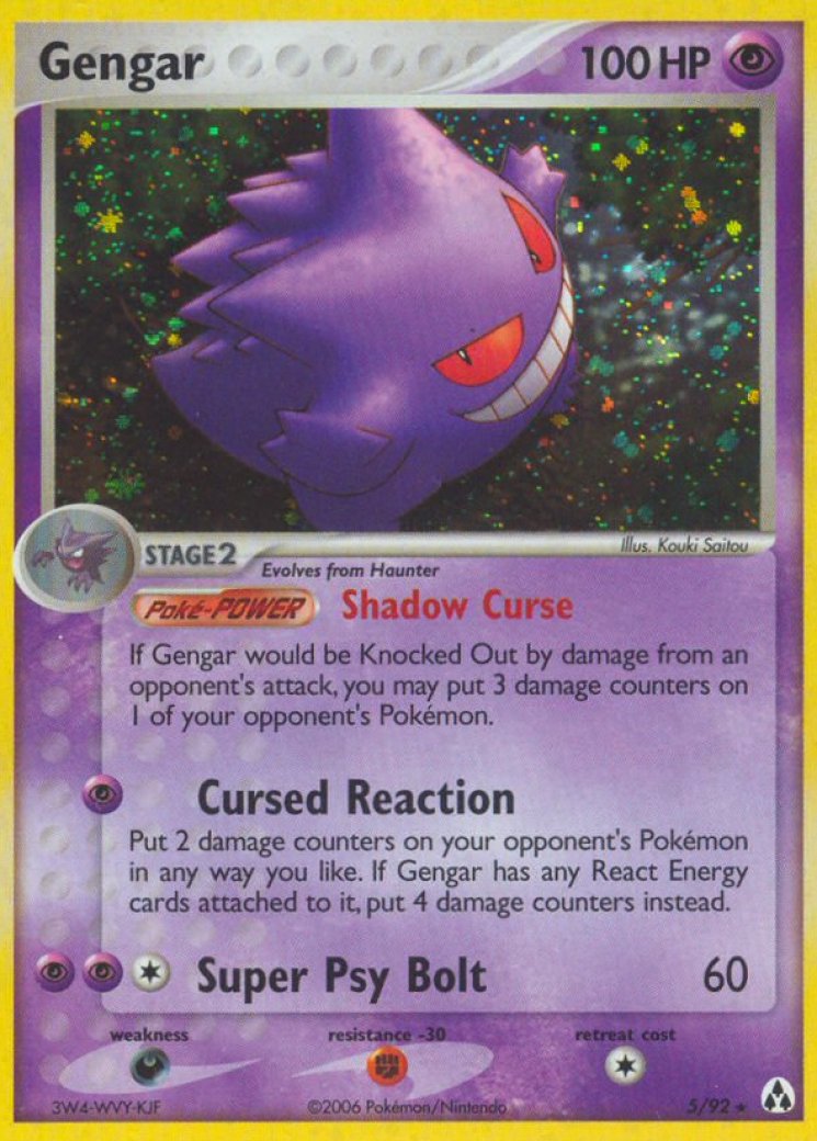 Gengar 66/196 Price 2026 | Lost Origin