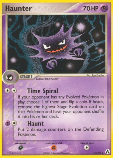 Haunter