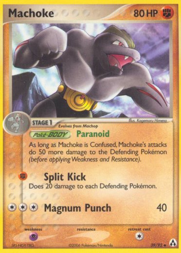 Machoke