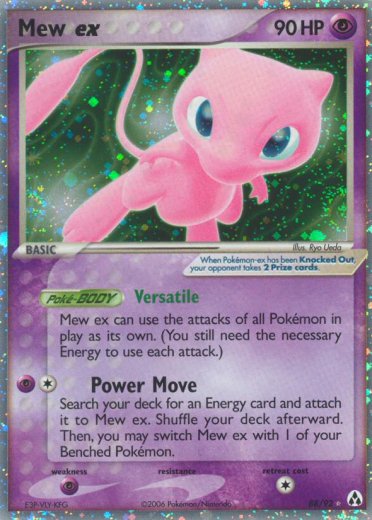 Mew ex
