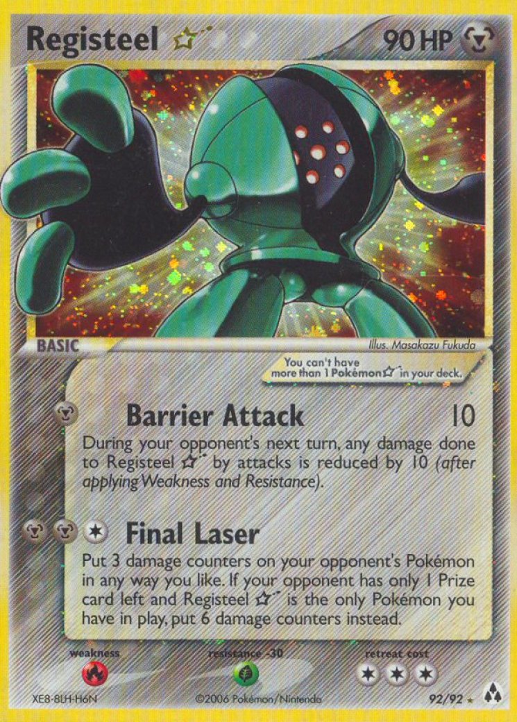 best fusion cards in yugioh Between these 5, which one do you think is the strongest fusion monster  konami ever created? : r/yugioh